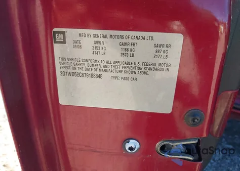 2007 Chevrolet Impala Ss z USA, uszkodzony, nr VIN 2G1WD58C679188848